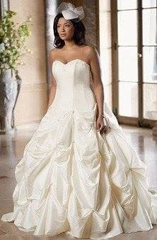 New Markdowns David's Bridal 13010455 White